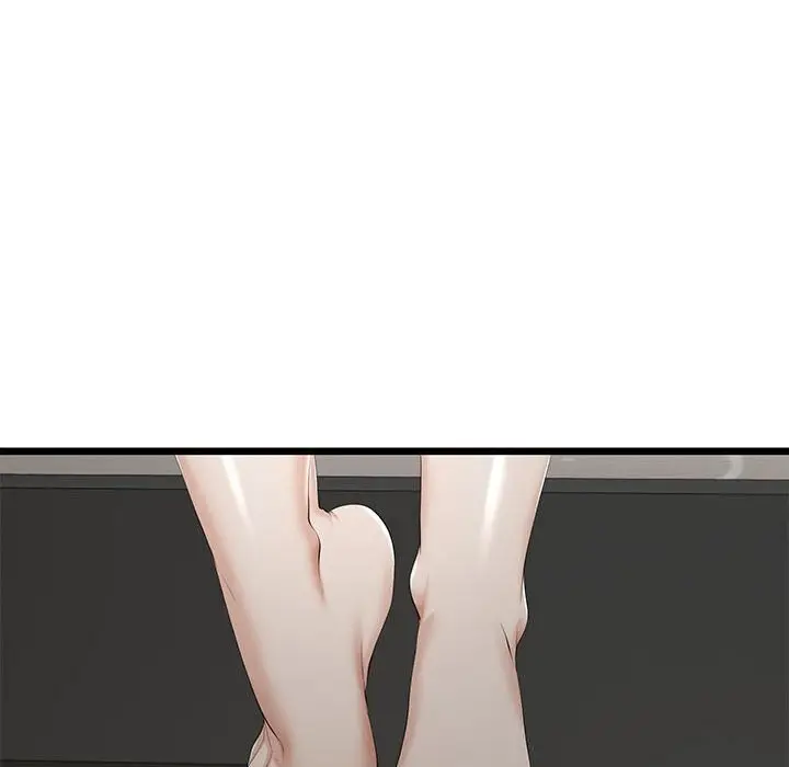 漫画《与初恋的意外同居》第32话第13张图