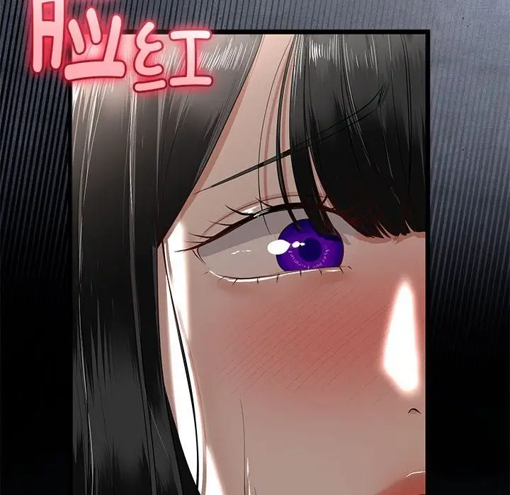 漫画《与初恋的意外同居》第33话第146张图
