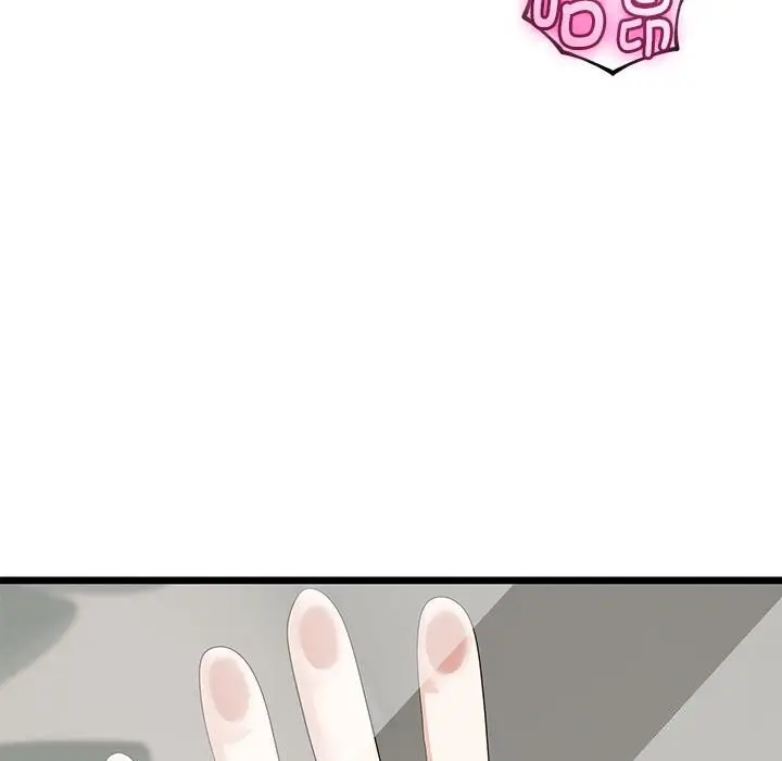 漫画《与初恋的意外同居》第33话第149张图