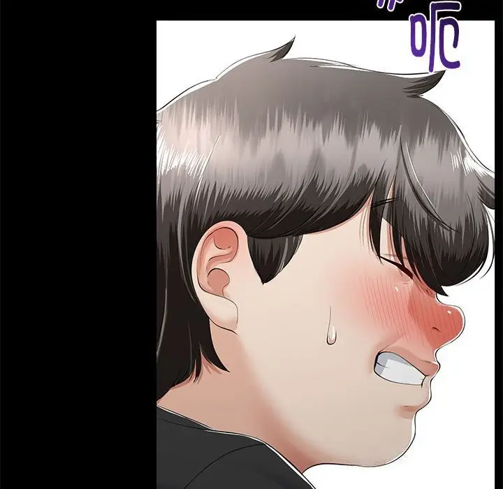 漫画《与初恋的意外同居》第33话第16张图
