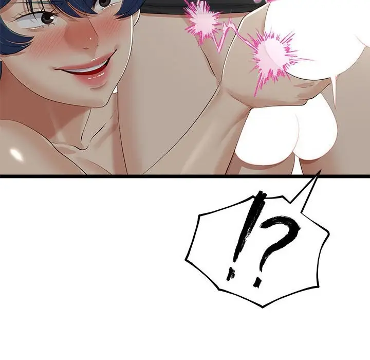 漫画《与初恋的意外同居》第33话第26张图