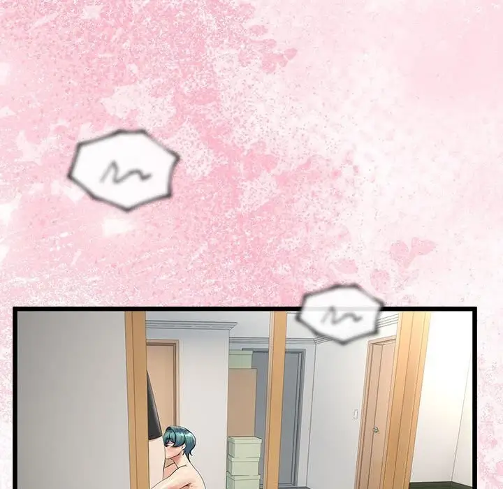 漫画《与初恋的意外同居》第33话第32张图