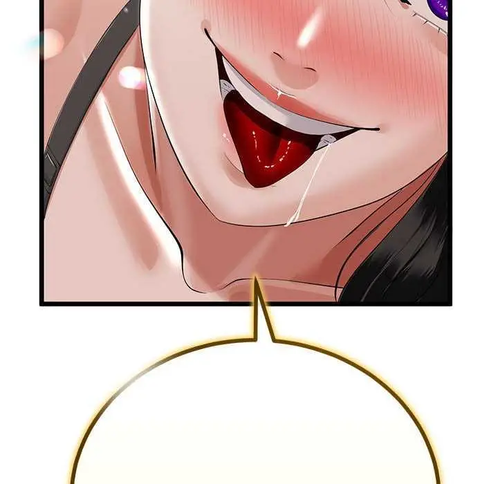 漫画《与初恋的意外同居》第35话第101张图