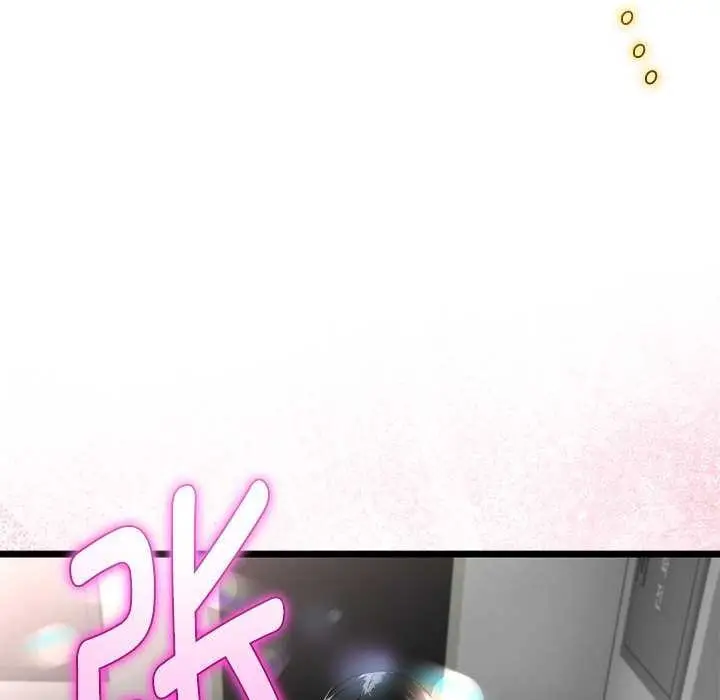 漫画《与初恋的意外同居》第35话第104张图