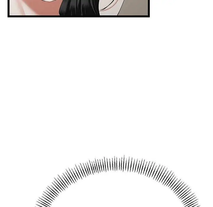漫画《与初恋的意外同居》第35话第20张图