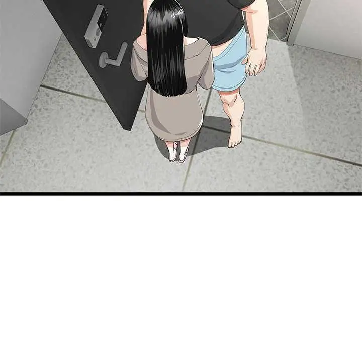 漫画《与初恋的意外同居》第35话第22张图
