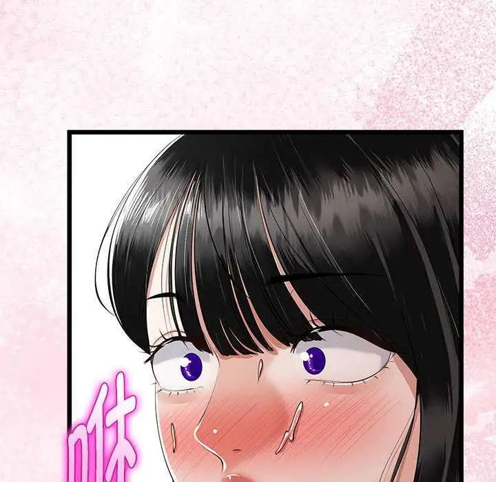 漫画《与初恋的意外同居》第35话第91张图