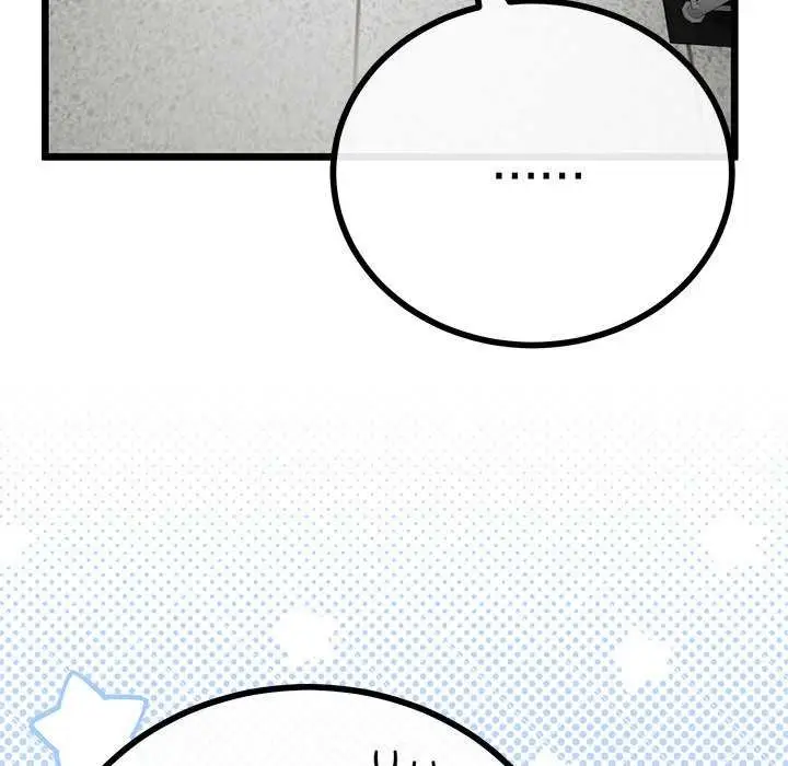 漫画《与初恋的意外同居》第35话第95张图