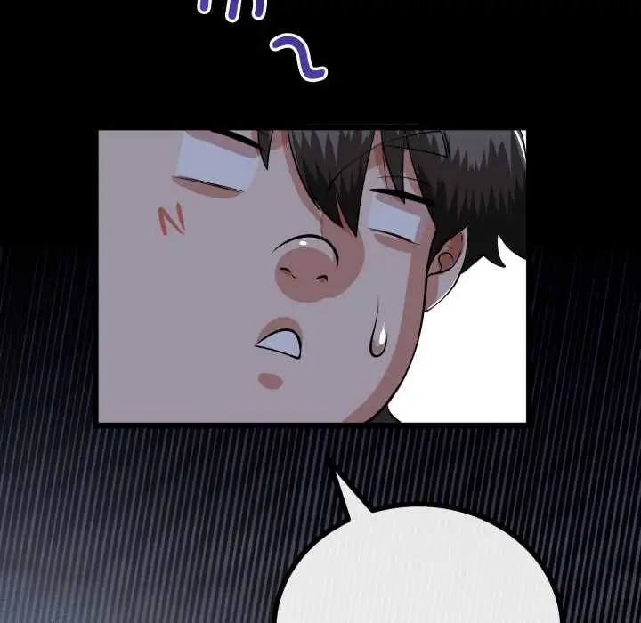 漫画《与初恋的意外同居》第36话第116张图