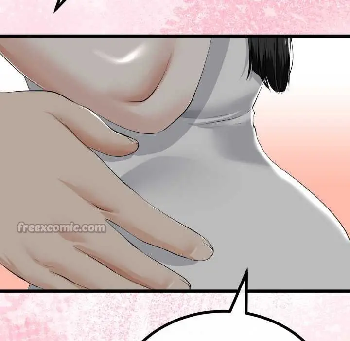 漫画《与初恋的意外同居》第36话第126张图