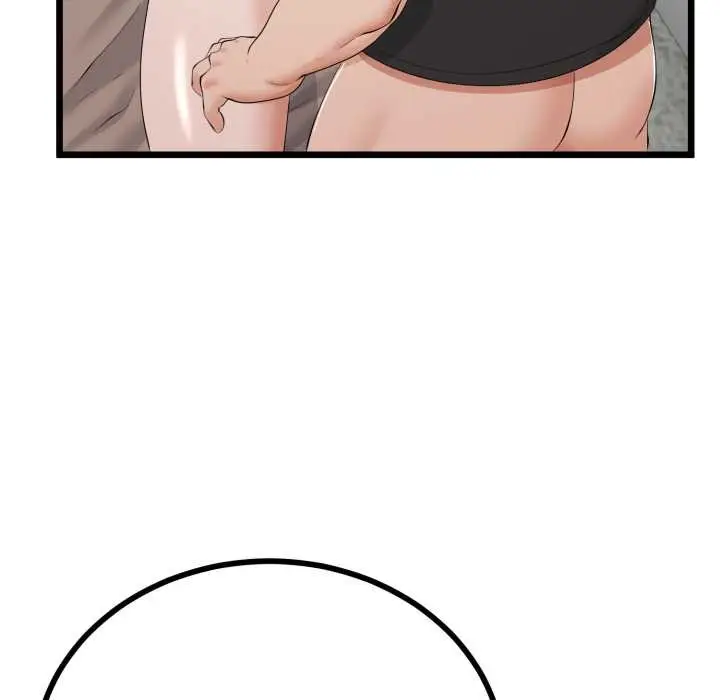 漫画《与初恋的意外同居》第36话第43张图
