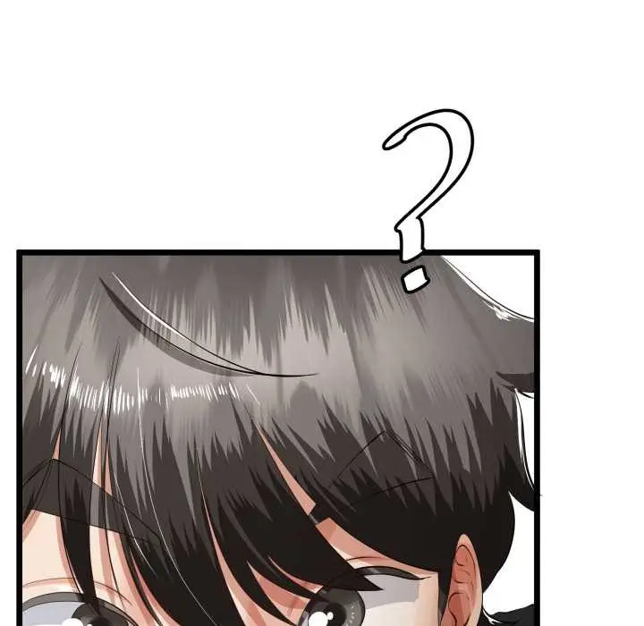 漫画《与初恋的意外同居》第37话第19张图