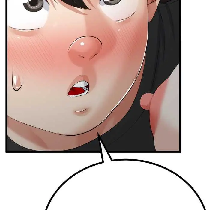 漫画《与初恋的意外同居》第37话第20张图
