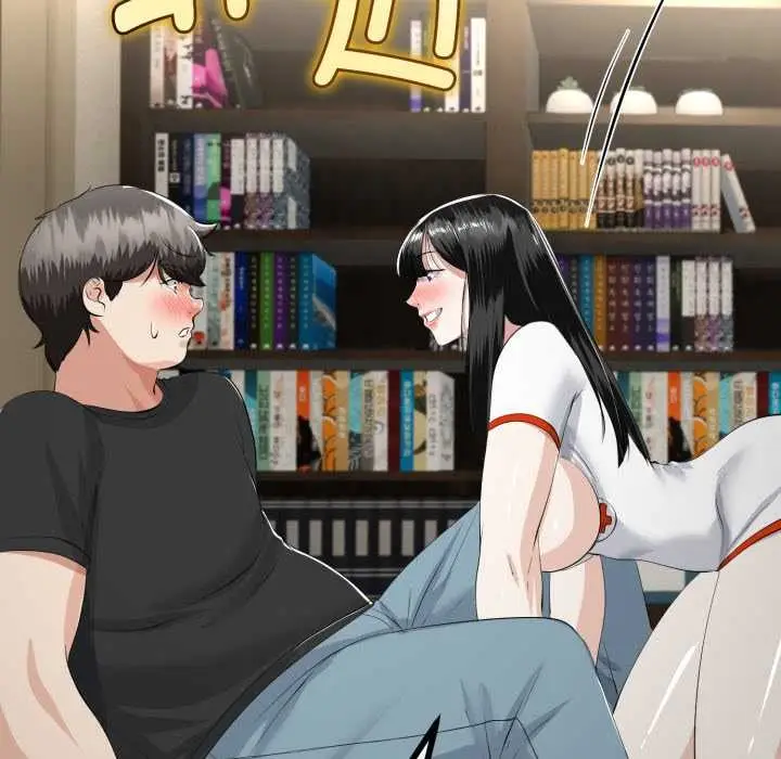 漫画《与初恋的意外同居》第37话第32张图