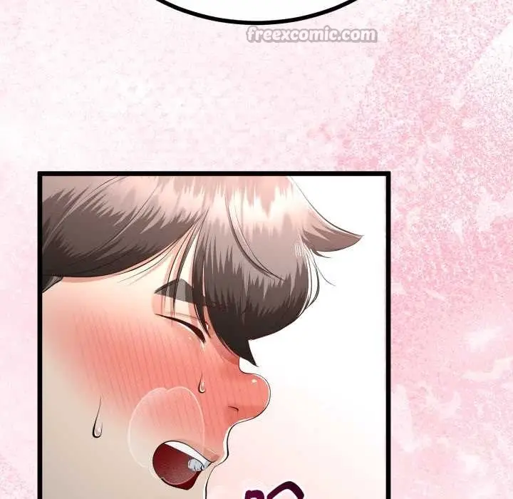 漫画《与初恋的意外同居》第37话第56张图