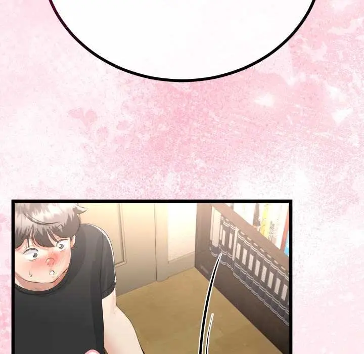 漫画《与初恋的意外同居》第37话第62张图