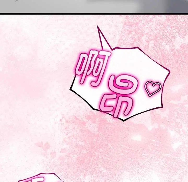 漫画《与初恋的意外同居》第37话第72张图