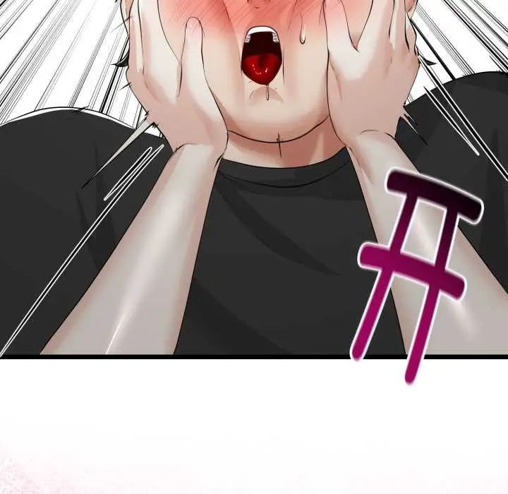 漫画《与初恋的意外同居》第37话第90张图