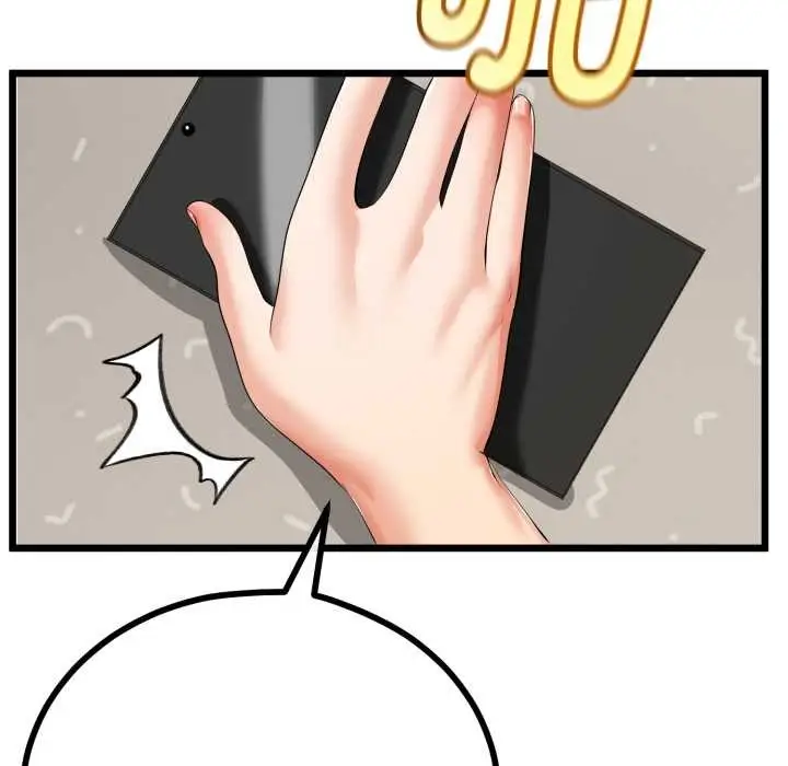 漫画《与初恋的意外同居》第38话第145张图