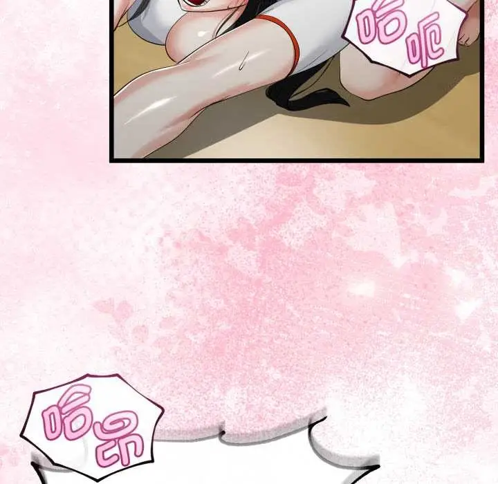 漫画《与初恋的意外同居》第38话第18张图