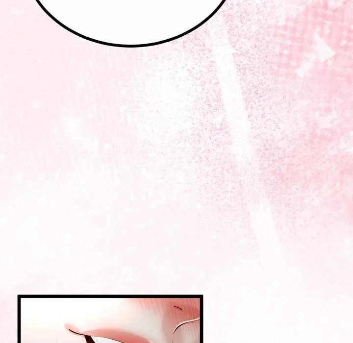漫画《与初恋的意外同居》第38话第72张图