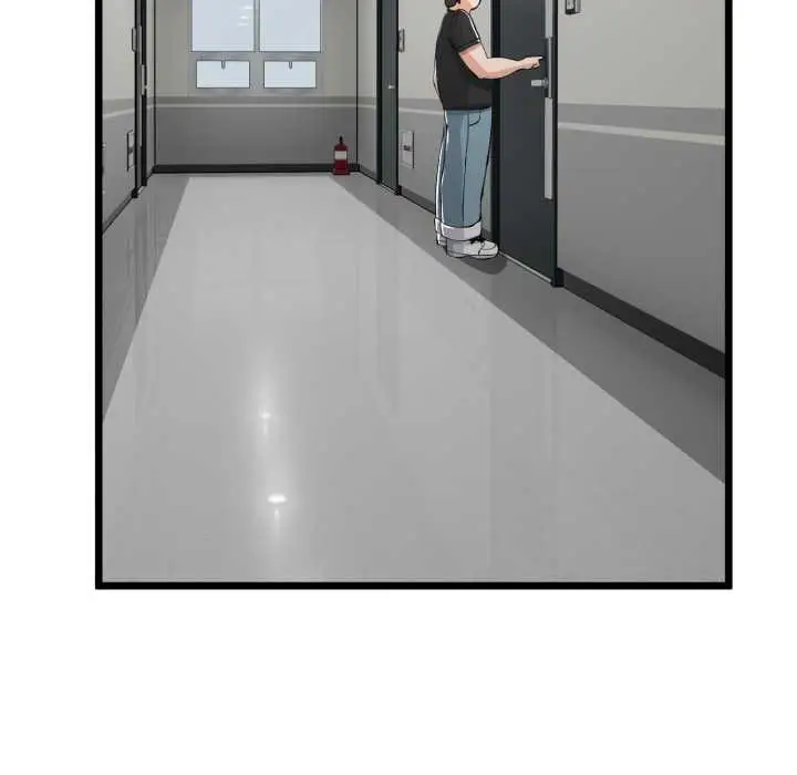 漫画《与初恋的意外同居》第39话第130张图