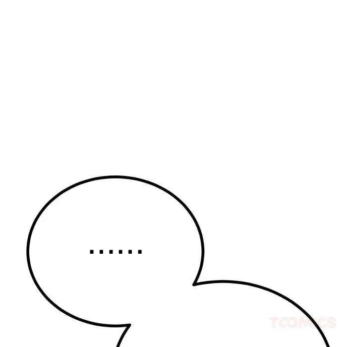 漫画《与初恋的意外同居》第39话第93张图