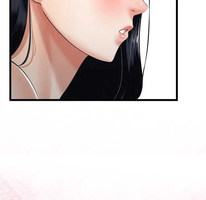 漫画《与初恋的意外同居》第39话第95张图