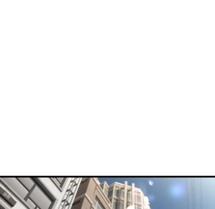 漫画《与初恋的意外同居》第41话第102张图