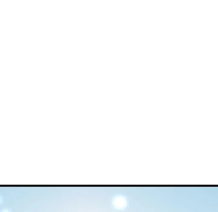 漫画《与初恋的意外同居》第41话第112张图