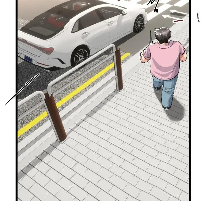 漫画《与初恋的意外同居》第41话第125张图
