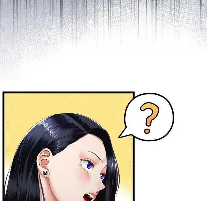 漫画《与初恋的意外同居》第41话第36张图