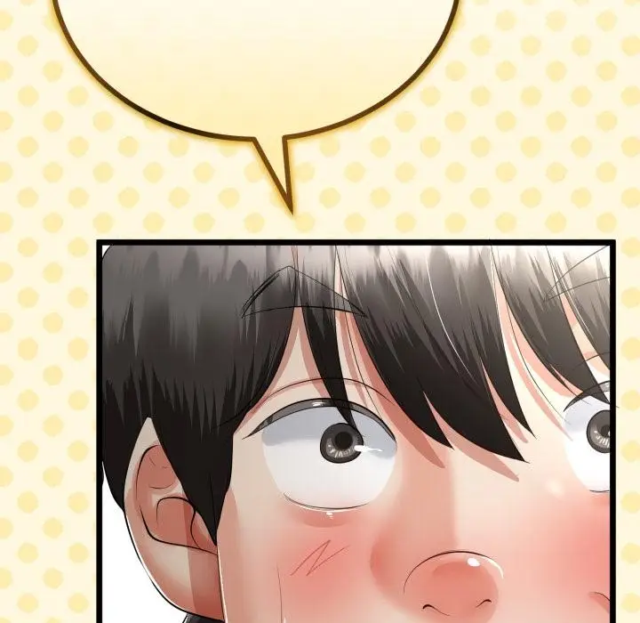 漫画《与初恋的意外同居》第41话第46张图