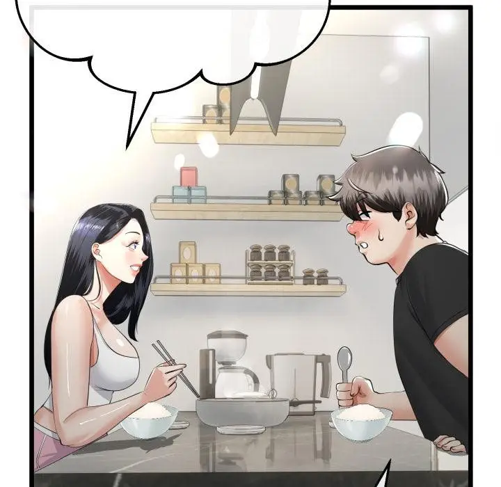 漫画《与初恋的意外同居》第41话第5张图