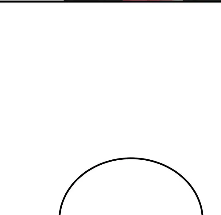 漫画《与初恋的意外同居》第41话第58张图