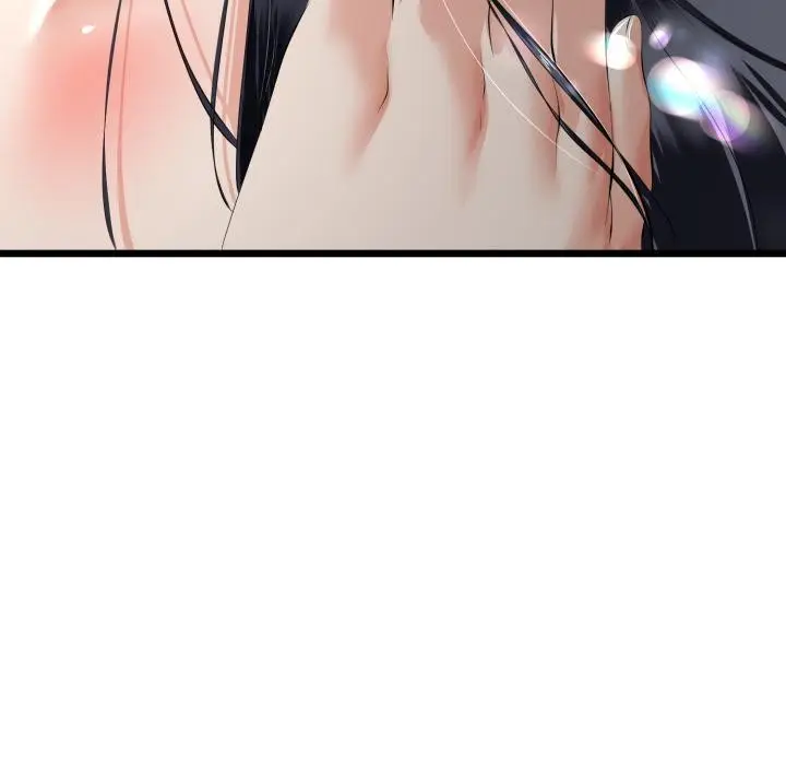 漫画《与初恋的意外同居》第41话第73张图