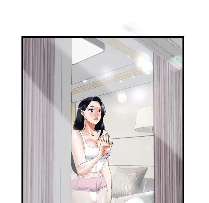 漫画《与初恋的意外同居》第41话第98张图