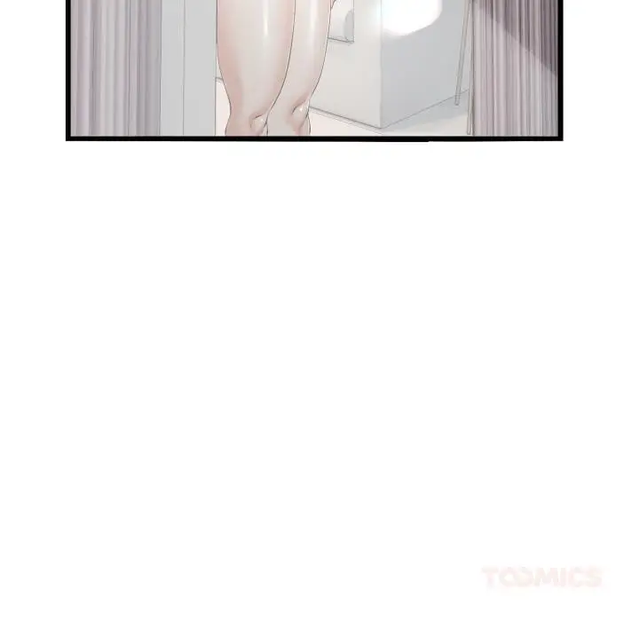 漫画《与初恋的意外同居》第41话第99张图