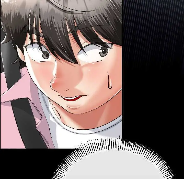 漫画《与初恋的意外同居》第42话第17张图