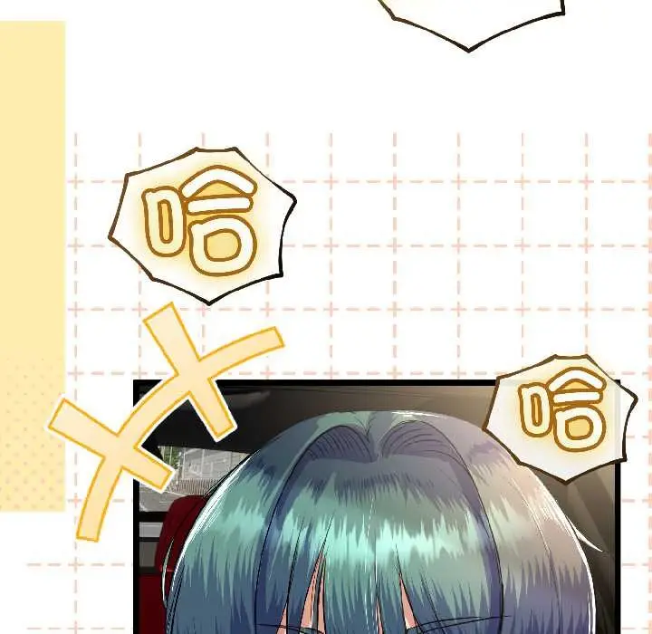 漫画《与初恋的意外同居》第42话第29张图