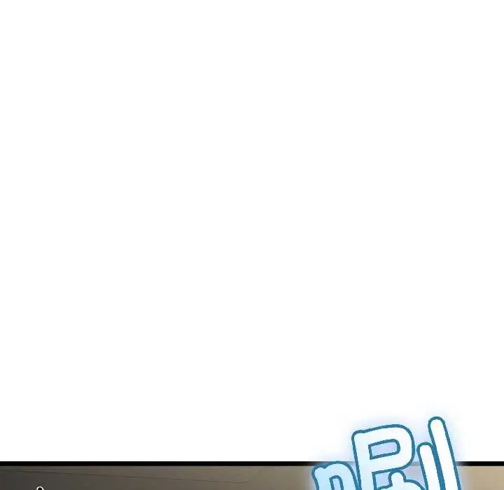 漫画《与初恋的意外同居》第44话第123张图