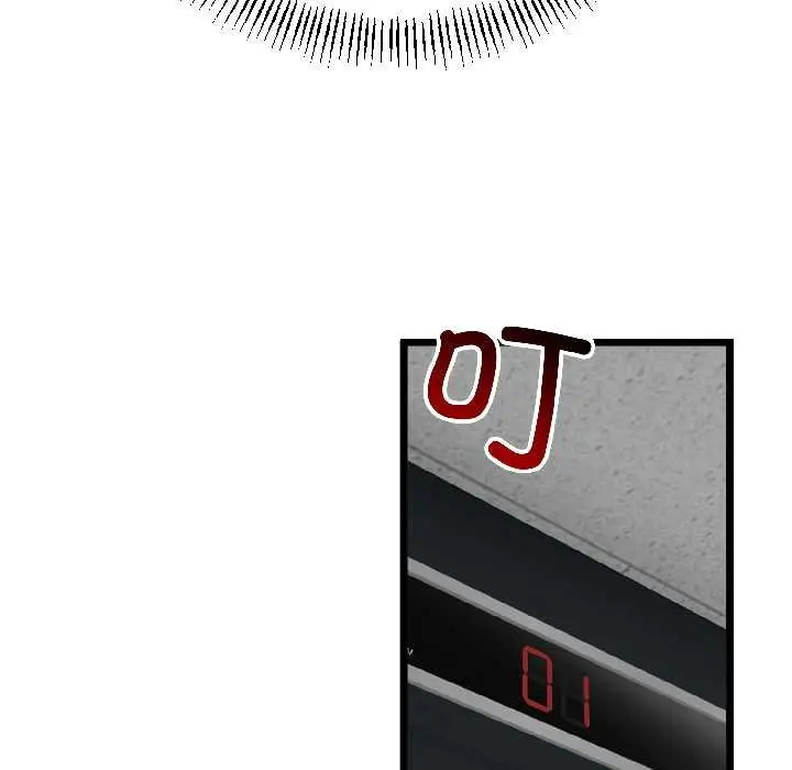 漫画《与初恋的意外同居》第44话第142张图