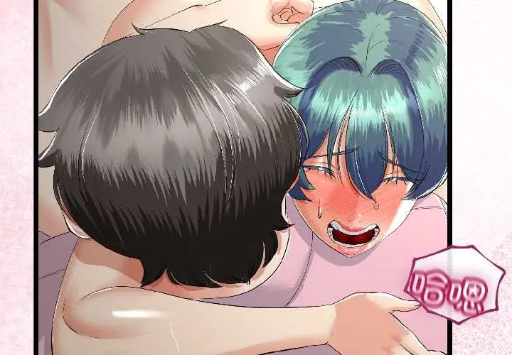 漫画《与初恋的意外同居》第44话第2张图