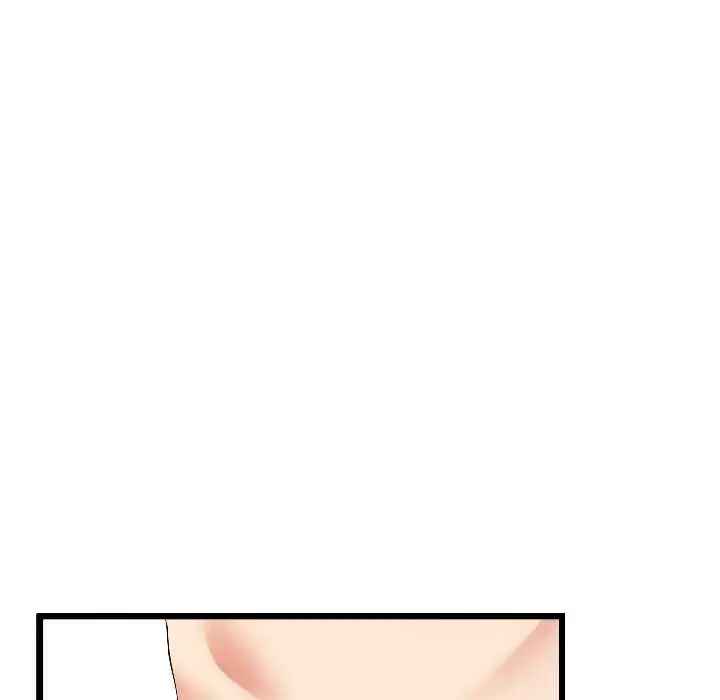 漫画《与初恋的意外同居》第44话第23张图