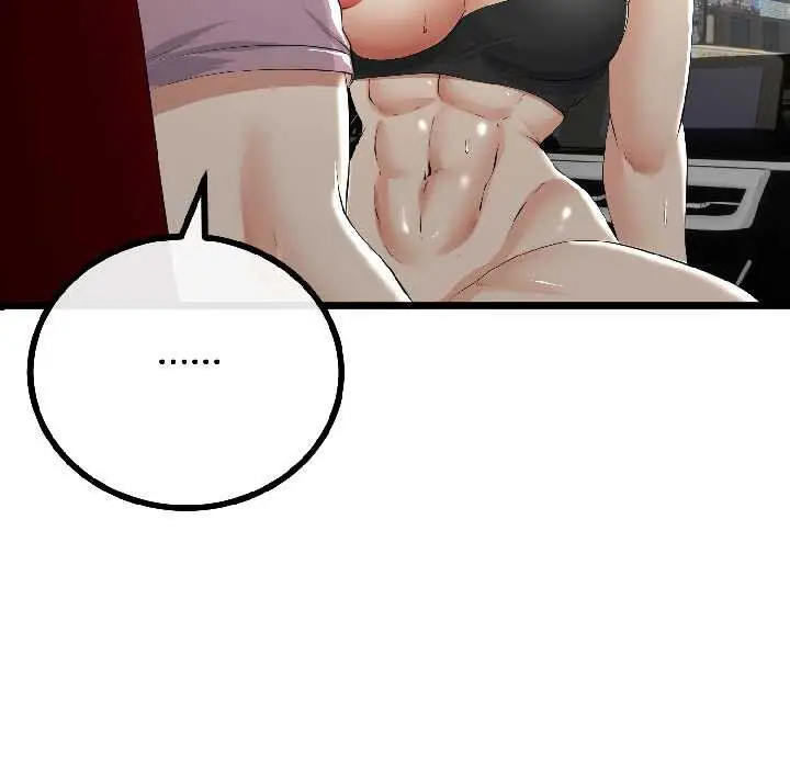 漫画《与初恋的意外同居》第44话第33张图