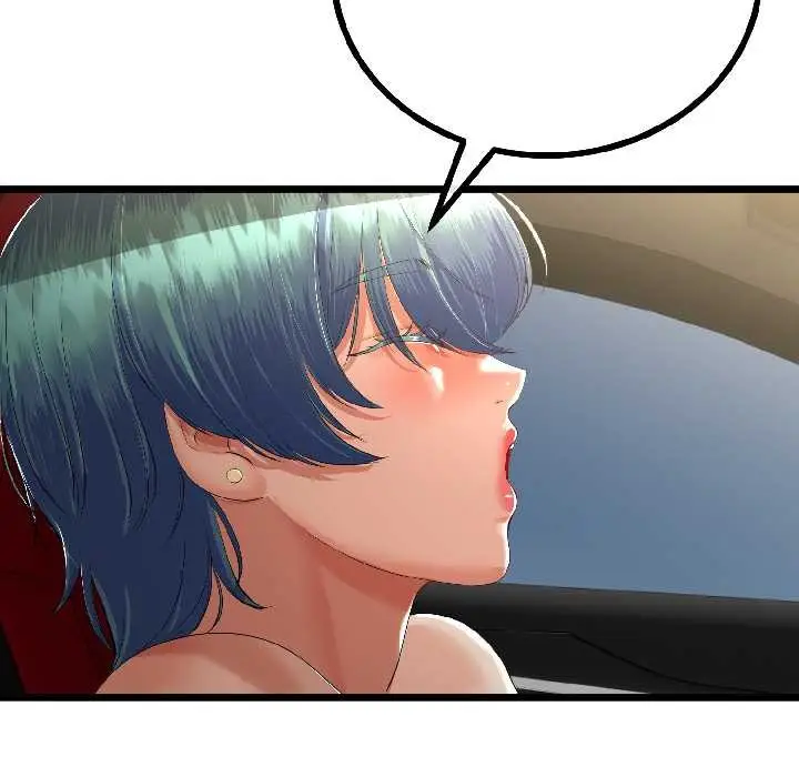 漫画《与初恋的意外同居》第44话第71张图
