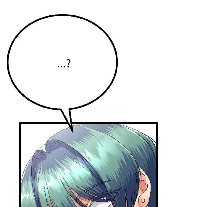 漫画《与初恋的意外同居》第46话第120张图