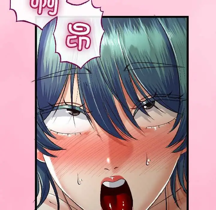 漫画《与初恋的意外同居》第47话第85张图