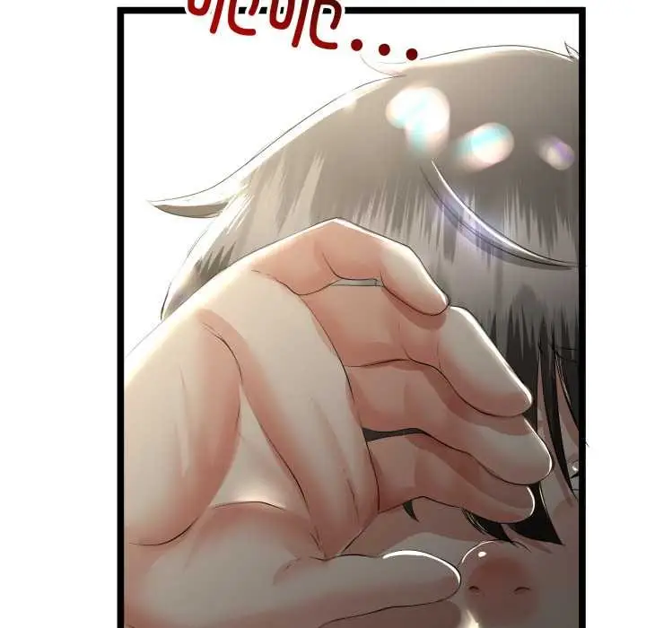 漫画《与初恋的意外同居》第48话第113张图