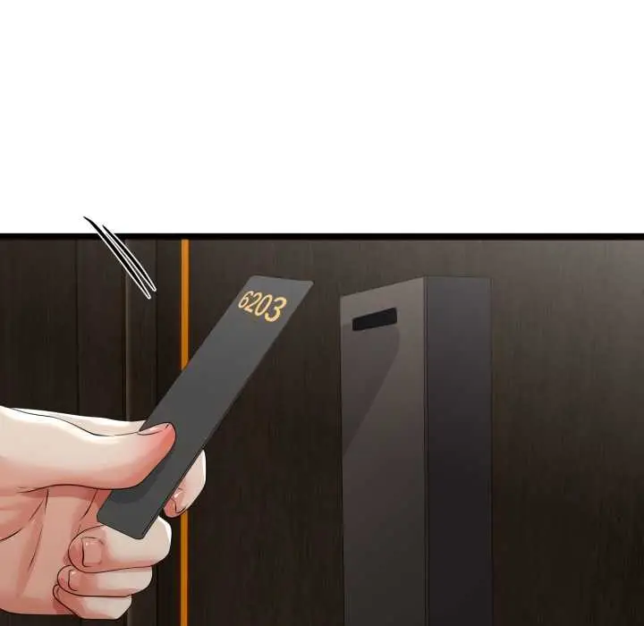 漫画《与初恋的意外同居》第48话第146张图